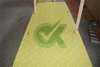 <h3>large pattern ground access mats 4×8 Ft for architecture</h3>
